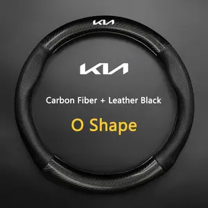Carbon Fiber Leather Car Steering Wheel Cover for Kia Models, Durable & Stylish Fitment for K5, K9, Sorento, Ceed, Sportage, More
