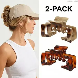 Women’s 2-Piece High-Quality Nylon Leopard Print Claw Clips - Hat-Friendly, Baseball Cap-Compatible, with Hollow Teeth & Snap Closure for Thick Hair, Daily Fashion Accessory Set