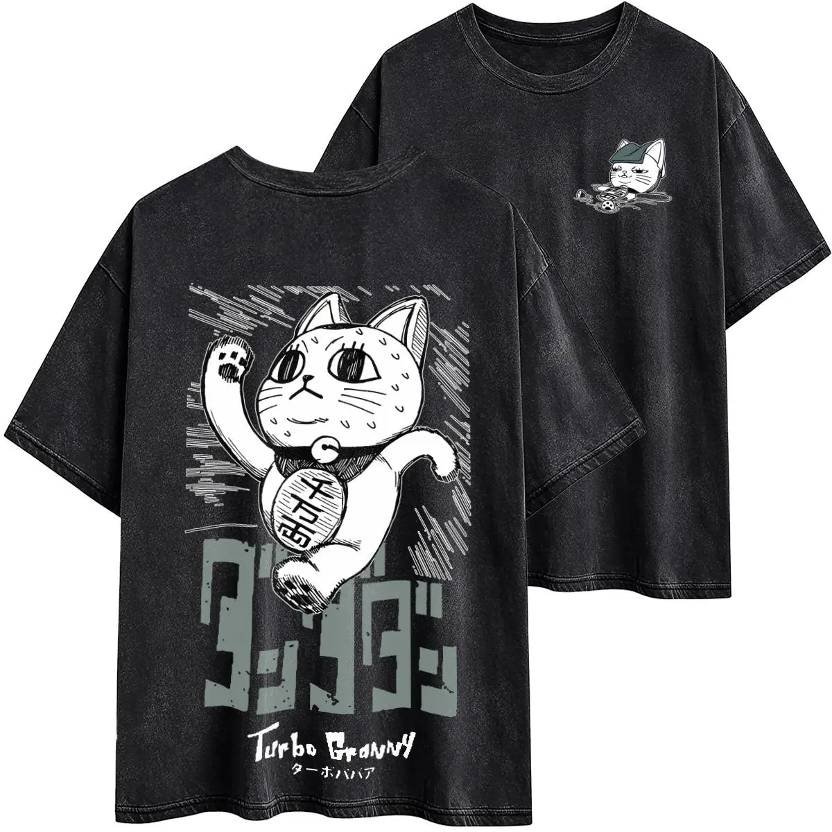 DragonBornual Turbo Granny Dandadan T-shirt Sweatshirt & Hoodie Okarun Momo Ayase Anime Lover Cotton Menswear Y2k Graphic Tees Classic Streetwear Top