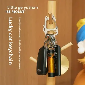 ISE MOUNT Outdoor Lucky Cat Stainless Steel Keychain Portable Creative Hook S Hook Quick Hook Hardware Accessories
