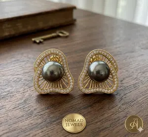 Vintage Black Pearl Sunburst Stud Earrings - Copper Alloy Plug-Type, Antique Bronze Finish, Sunburst Halo Design, Elegant Shell Pearl Costume Jewelry, Ideal Anniversary Gift