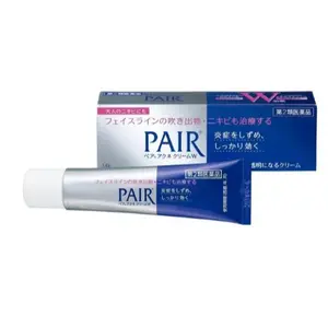 LION PAIR Acne Cream 24g - Deeply Cleanses Acne Prone Skin, Light, Refreshing Plant Fragrance, Transparent Formula for Easy Application - Skincare