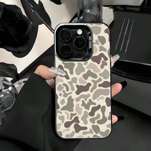 New Fashion Camouflage Pattern Phone Case, Laser Protective Cover, Fits iPhone 17 16 15 14 13 12 Pro Max X XR XS Max