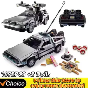 Return to the Future Time Machine 1872 Building Blocks Set Collection Models 10300 Showcases Real Details Birthday Christmas Gif