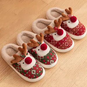 Women's Festive Reindeer Sports Slide Slippers - Knit Cotton, Plush-Lined Warmth, 3D Antler & Pom-Pom Motif, Soft PVC Non-Slip Flat Sole, Cozy Indoor Home Footwear, Slipper