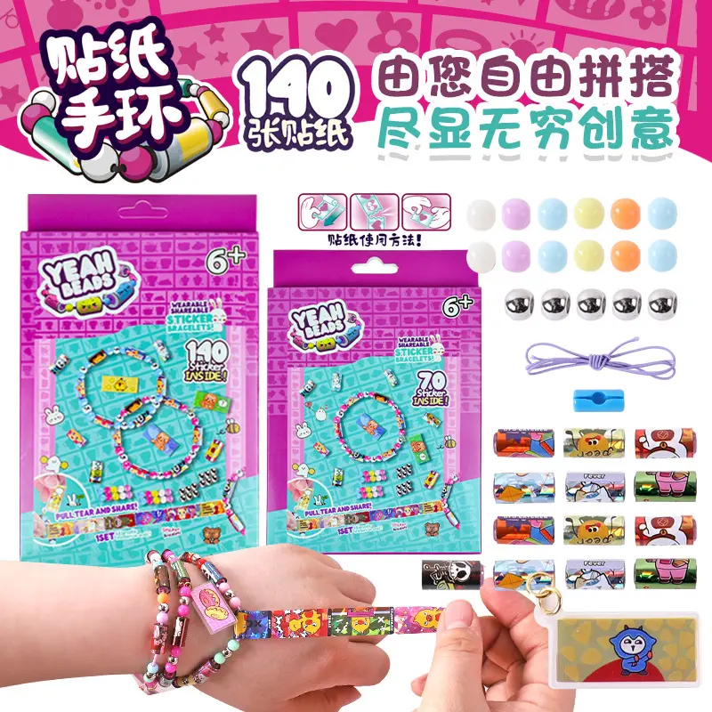 Sticker Bracelets for Children Creative Sticker Bracelets Fun Parent-Child DIY Sticker Bracelets