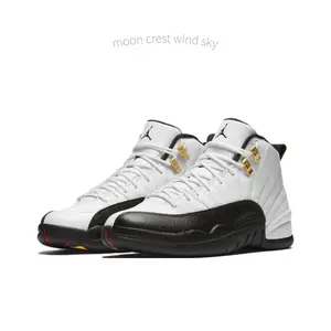 White Black High Top Basketball Shoes