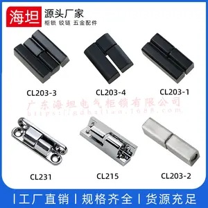 Thickened stainless steel 304 detachable hinge, heavy duty detachable CL 203 - 1-2-3 - 4 to withstand disassembly and assembly hinges