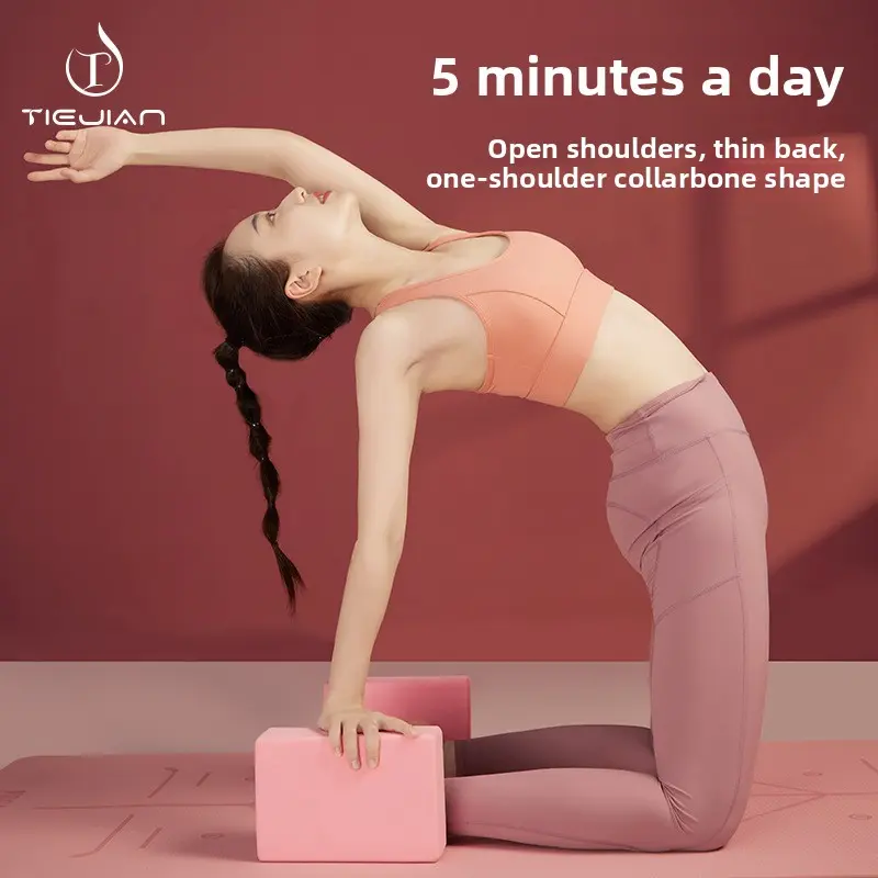 Yoga Brick Adult High Density EVA High Elastic Dance Practice Brick Children's Leg Pressure Thickened Yoga Professional Foam Brick