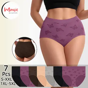 Women's Seamless Low Rise Underwear 5 Pack Soft Printed Panties with Butterfly & "LOVE YOU" Designs Breathable Stretch Fit Sizes S 5XL