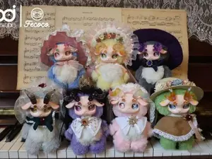 FECOCO Victoria Sheep Series Plush Blind Box