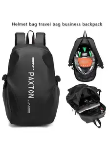 Motorcycle Helmet Travel Bag, Lightweight Outdoor Backpack, Large Capacity Zipper Bag, Simple Design, All Seasons Sporty Style