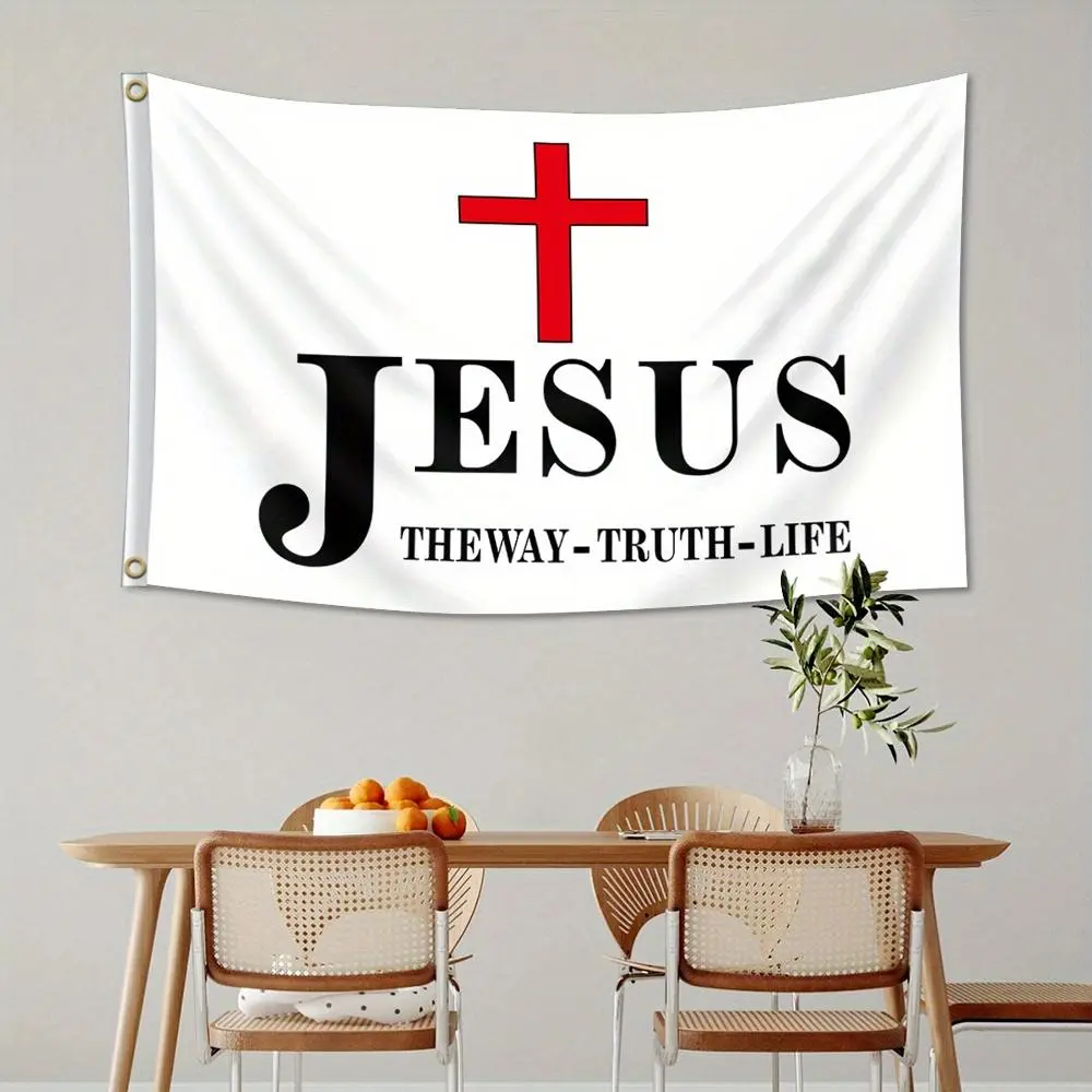 Jesus Flag Hanging 3x5 Feet Durable Polyester with Grommets, Indoor Outdoor Use, Perfect for Dorm Decor, Room Decor, Home Garden, Wall Decor Banner, Decorations Supplies, Decorating and Party Gifts