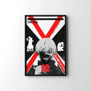 Tokyo Ghoul Manga Panel Print, Ken Kaneki Black And White Poster, Curated Anime Scene Wall Art For Otaku Room Or Gamer Decor, Unframed