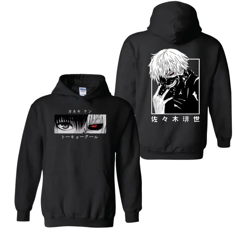 Japanese Anime Kaneki Ken Shirt Tokyo Ghoul Hoodie Men Kawaii Manga Graphic Tees Fashion Hoodie - Classic, Cotton Hoodie