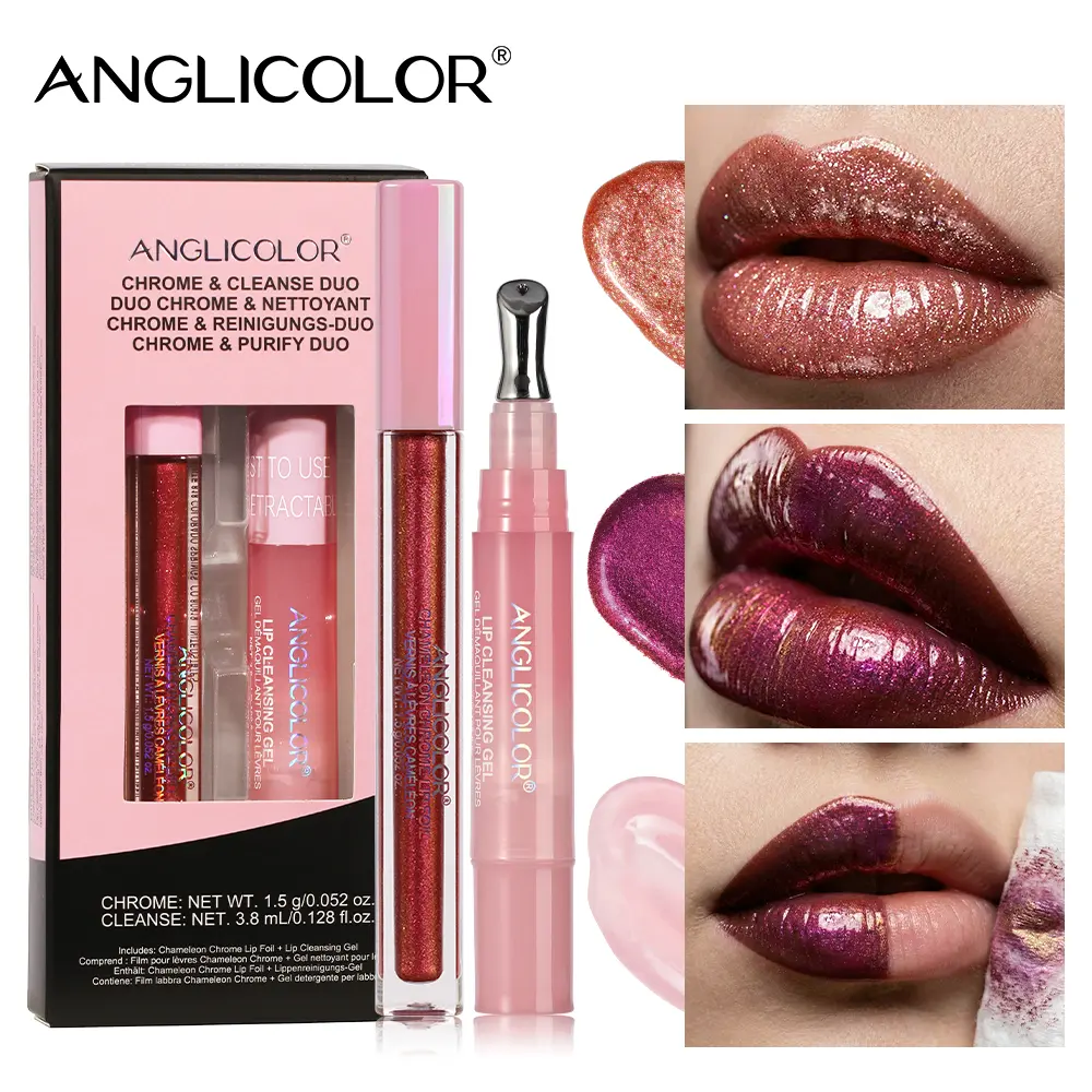 2-Piece Multi-Chrome Lip Gloss Set with Lip Cleansing Gel, Color Shift Metallic Lip Gloss, High Shine Glitter Lip Makeup, Gentle Lip Makeup Remover, Hydrating Formula.