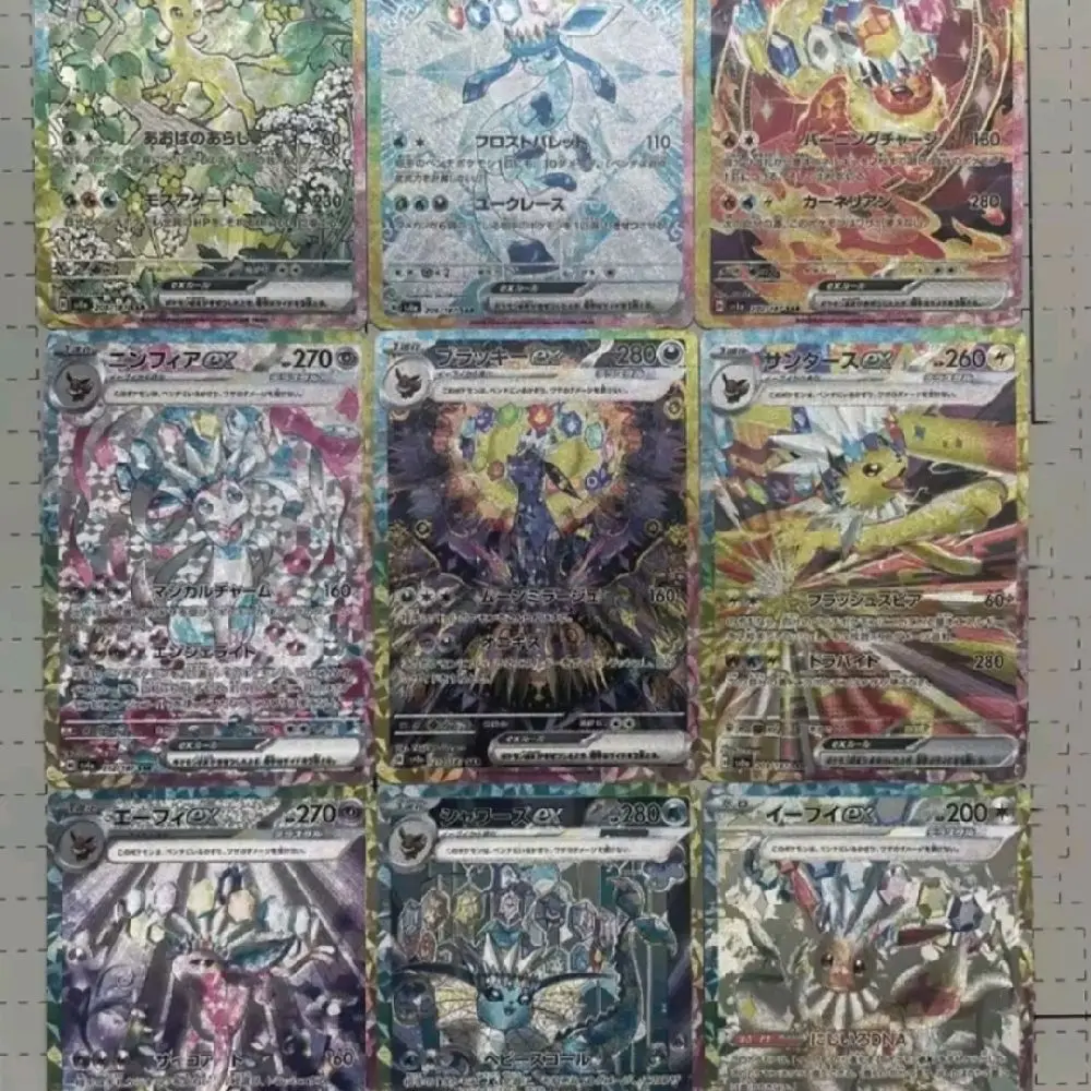 9 Eeveelutions Custom-made Shiny Slightly Textured Print Embossed Style Fan Art Cards for Collectors