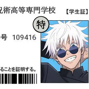 JJK themed  the Ultimate Rectangle Sticker for Anywhere & Anything  Minimal Tech Style | Waterproof | Perfect Fit for Laptops & Accessories - Unique Personalization