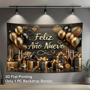 1pc 2D Flat Elegant Spanish New Year Party Decorations Banners - Black & Golden Balloon Confetti Design, "Feliz Año Nuevo" Lettering, Self-Standing Flat Ornament for Weddings, Birthdays