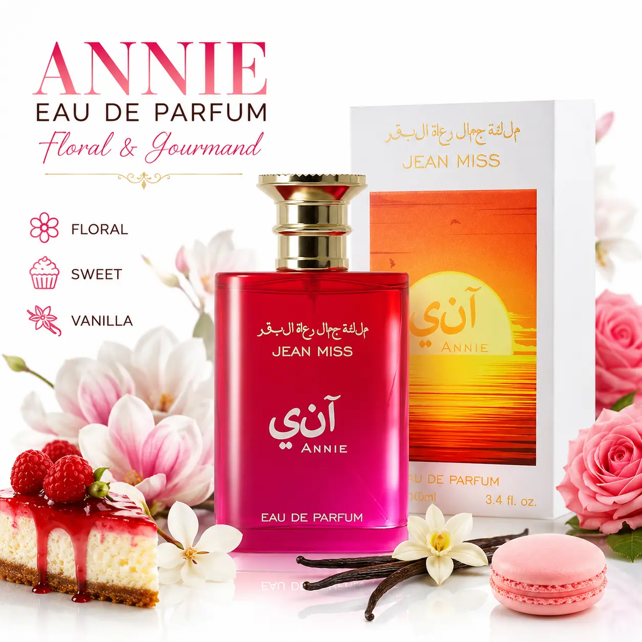 Oriental Sweet Cherry Perfume | Exotic Arabian Scent | Women's Perfume Spray | Vibrant Floral-Fruity Scent | Floral Gourmand Accord | 3.4 fl. oz. / 100 ml | Long-Lasting Fragrance Floral Gourmand Long-Lasting Perfume