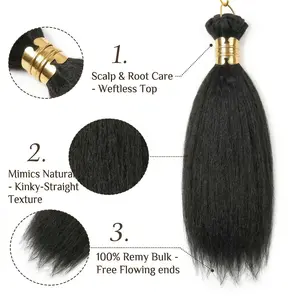 Yaki Bulk Hair 100% Human Hair, No Weft, Weftless, Quick Weave, sew in, braiding hair, no weft