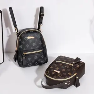 Women's 2026 Fresh Sweet Floral Fashion Backpack - Student School Luggage Bag