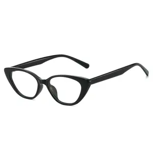 Personality retro cat-shaped myopia glasses frames for men and women, internet celebrity street photography, plain makeup flat glasses frames
