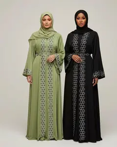 Abaya - Traditional Neutral Color Flowing Silhouette Modest Elegance Versatile for Various Occasions Comfortable and Graceful