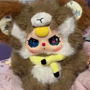 Baby Three 800% AI Series Plush Blind Box - TikTok Shop