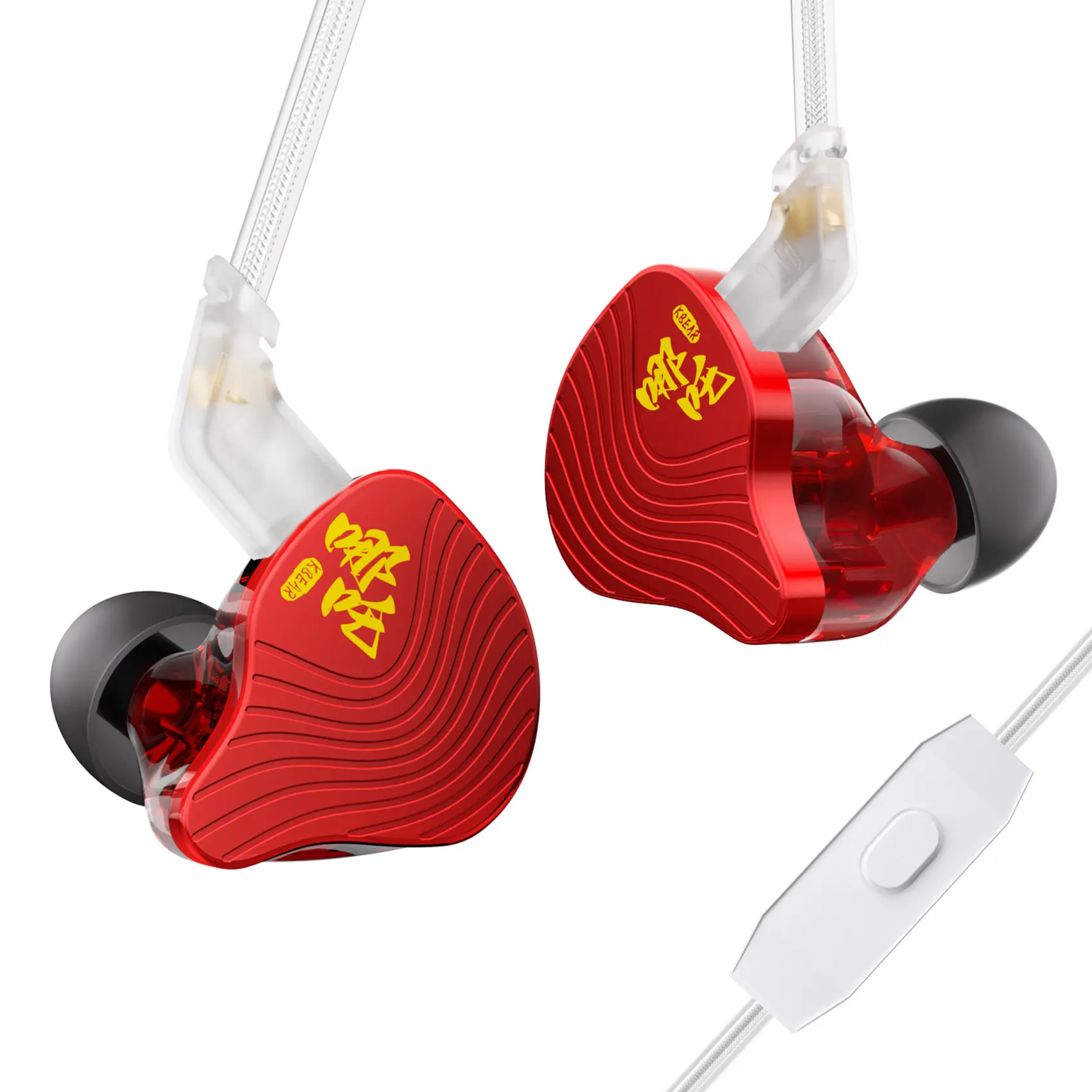 Keephifi KBEAR NZ02 Wired Gaming Earphones & Headphones - 3.5mm Non-Detachable Plug Cable, Durable Aluminium Alloy Cover, Dual Drivers, Low Latency Hi-Fi Stereo Audio, Magnetic Earphones for Gaming & Music (Black, Silver, Red), Wired Earphones