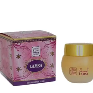 Mukhammaria jamid Lamsa by Naseem