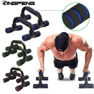 Push Up Rack for Men & Women, Chest Abdominal Muscle Workout Equipment, Home Gym Fitness Tool, Durable Push-Up Stand, Home Exercise Equipment