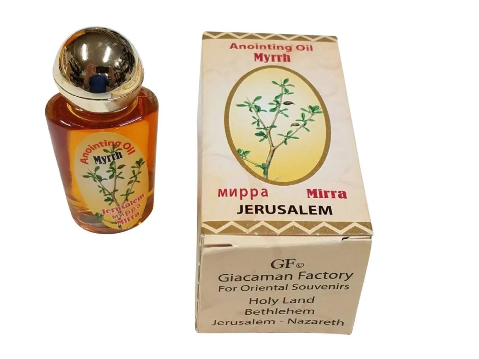 Bethlehem Gifts TM Myrrh Mirra Anointing Oil Jerusalem Plastic Bottle 30ml Authentic Fragrance