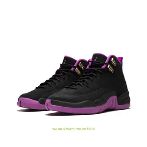 Black and Purple High-Top Retro Basketball Shoes with Black Leather Upper, Purple Overlays and Gold Lace Locks