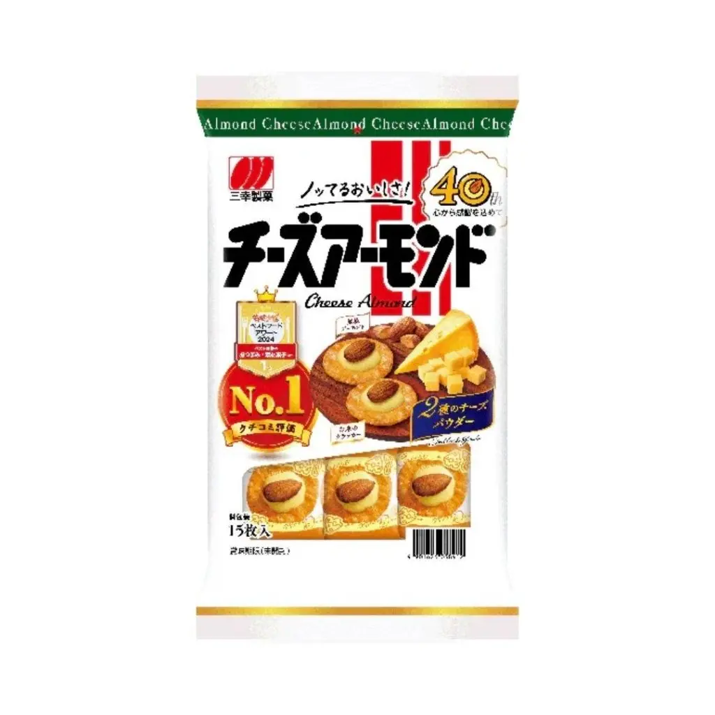 Sanko Seika Cheese-Infused Japanese Rice Cracker Snacks with Whole Almonds - 65g, Adults-Friendly, Ambient, Nutty Crunch, Crisps & Puffed Snacks, Contains Cheese