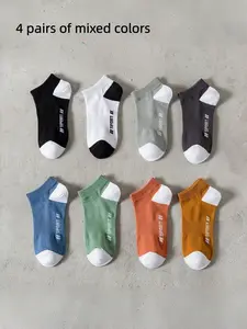 Unisex Sports Socks, Sweat-Resistant Short Socks, Breathable Running Socks, Low-Cut Boat Socks, All-Season Comfort