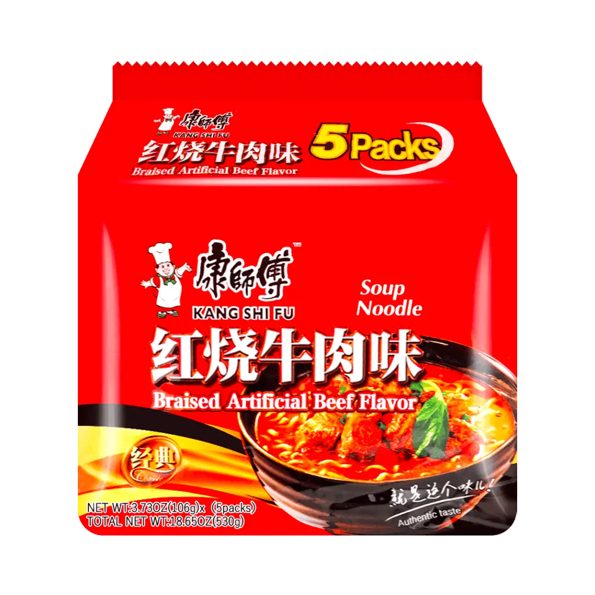 MASTER KONG Braised Beef Instant Noodles - 5 Packs*3.73oz