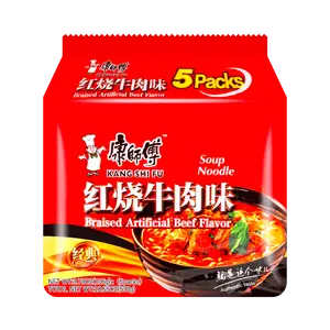 MASTER KONG Braised Beef Instant Noodles - 5 Packs*3.73oz