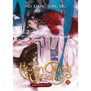 Heaven Official's Blessing: Tian Guan CI Fu (Novel) Vol. 4 -- Mo Xiang Tong Xiu - Paperback