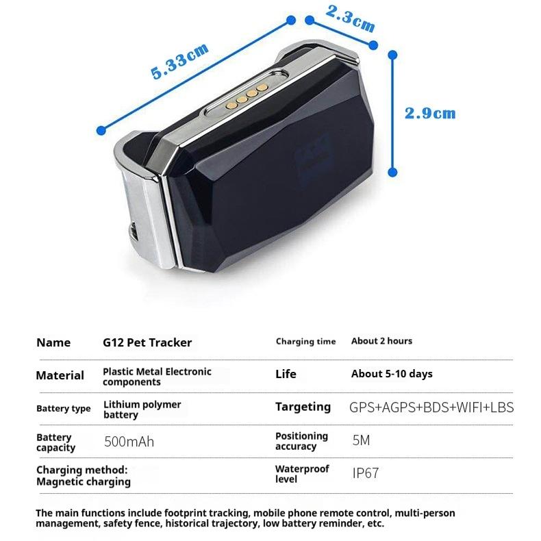 G12 Pet Locator Smart Wear GPS G12 Pet Locator Smart Wear GPS