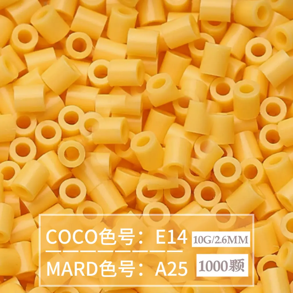 [A25]1000 pieces in bag/2.6mm beads