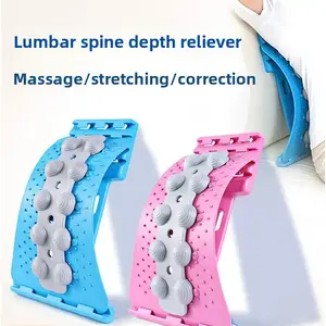 3D lumbar massage board, lumbar disc soothing traction stretcher back massage chest hump spinal side pain correction support fathersdaygiftideas