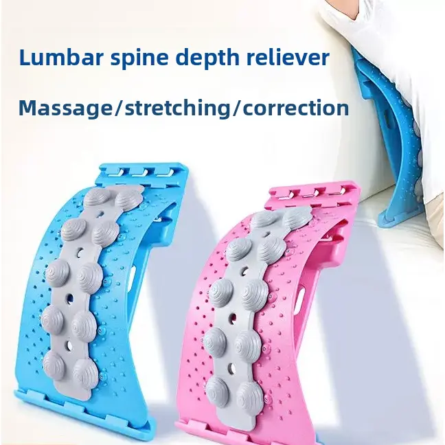 Ergonomic Foam Back Stretcher Body Care Tool for Spinal Decompression, Lumbar Pain Relief, Muscle Therapy, Spinal Straightening - Adult Fitness Balance Training Equipment, Home Supplies