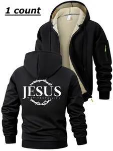 Jesus Thorn Print Sherpa Fleece Lined Jacket for Men, Fall Winter Warm Thermal Plush Hooded Coat, Sporty Casual Outwear Outfits Tops, Kangaroo Pocket & Zipper Pocket Sleeve