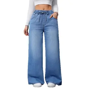 Spring 2025 Women’s High-Waist Wide-Leg Jeans, Solid Color Washed Denim, Super Attractive Slim Fit with Elastic Waist, Adjustable