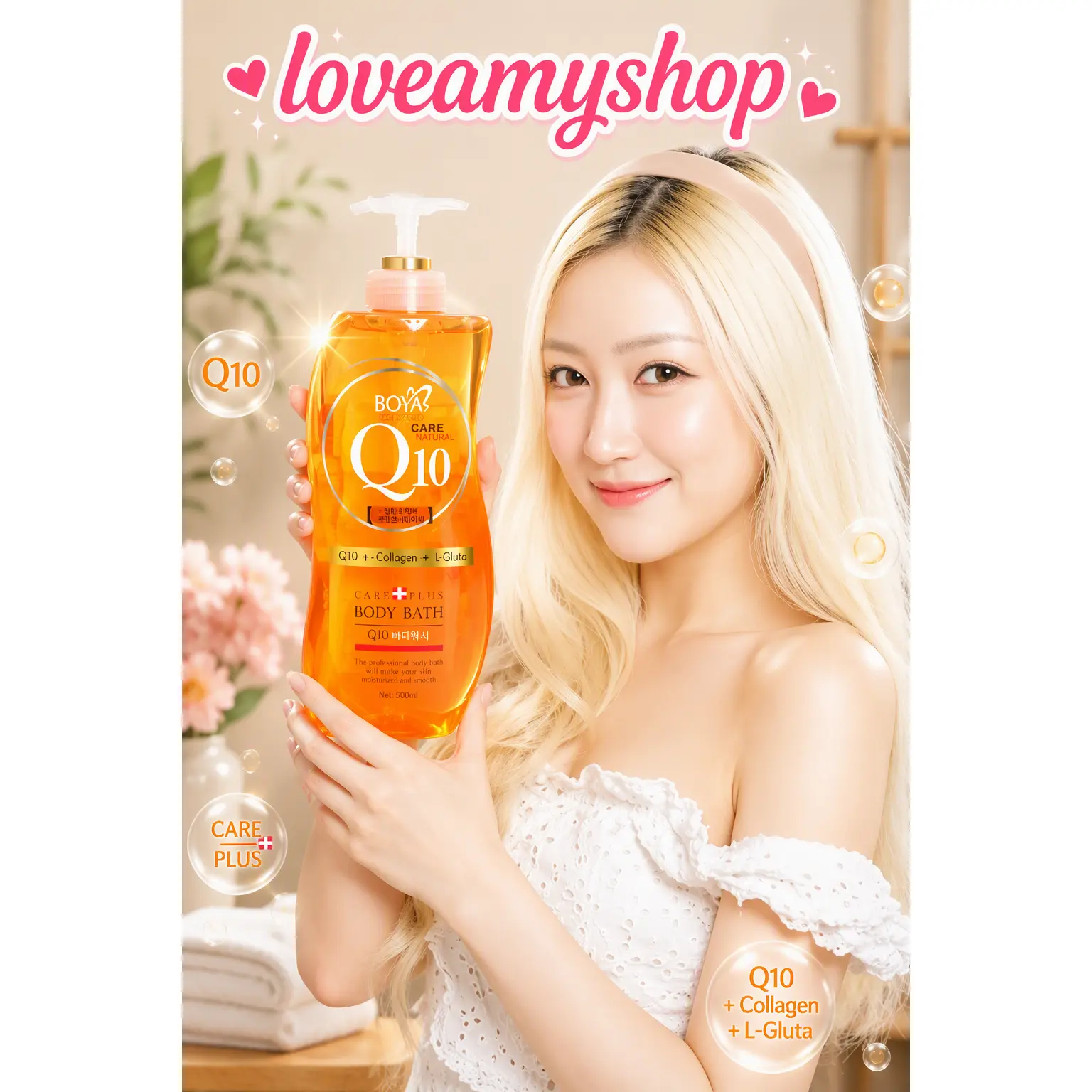Boya Q10 L-Gluta Body Wash 500ml