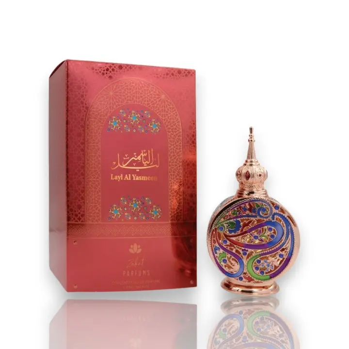 Zakat Perfumes Layl Al Yasmeen Pure Concentrated Oil Perfume for Women, 20ml (0.67 oz) Aromatic Fruity Fragrance with Citrus-Fresh, Sweet Floral Notes