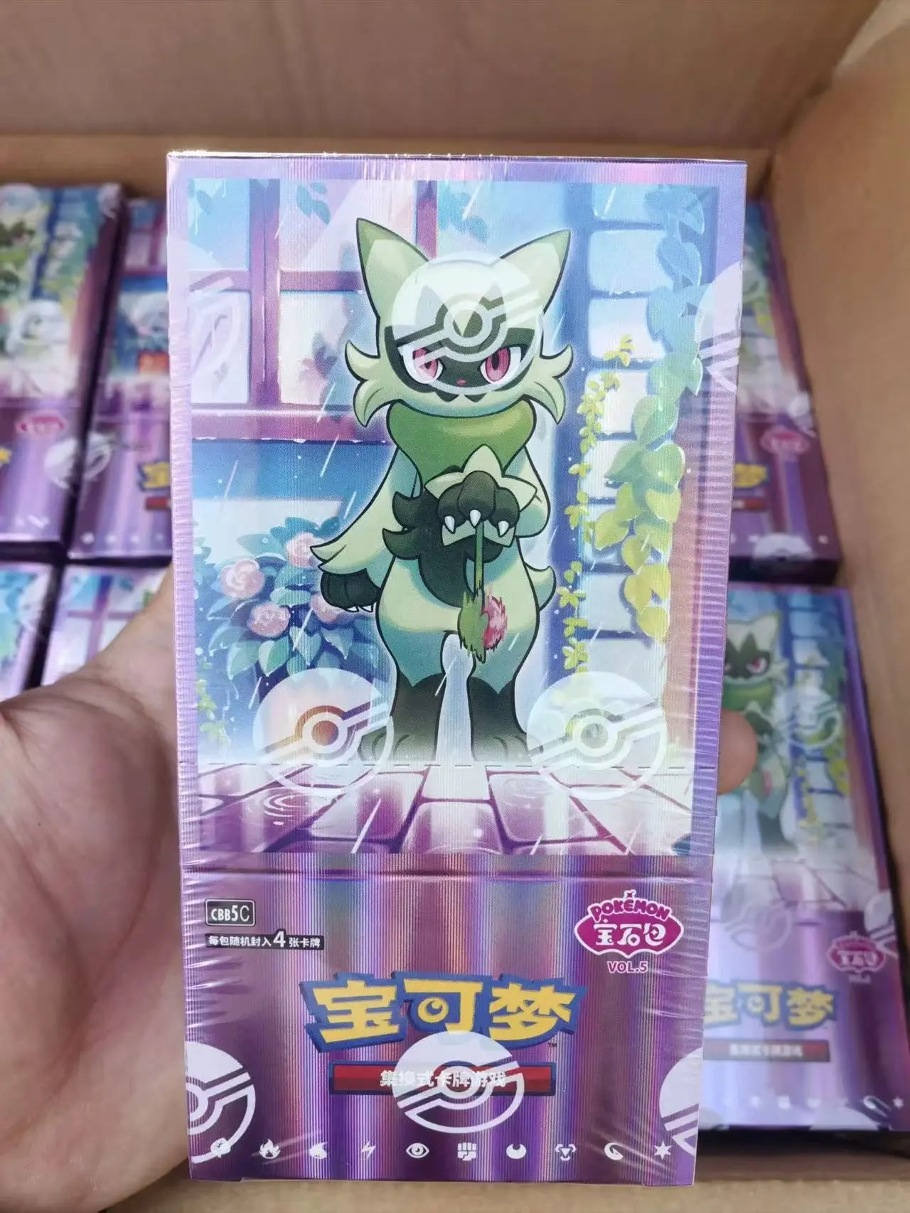 Random Anime Creature Trading Card Blind Box Multiple Series Collectible Mystery Packs