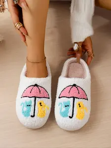 Cute Umbrella Coffee Cup Slippers, Soft Comfortable Non-Slip Wear-Resistant Embroidered Pattern, Warm Winter Home Slippers
