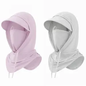 2 PACK ice silk balaclava hats, integrated ice silk sunscreen face mask, sun shading, breathable, UV resistant fully enclosed adjustable hat